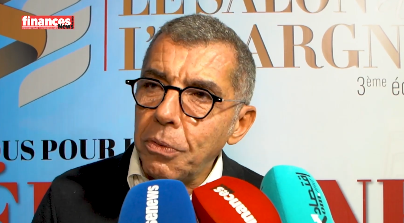 VIDEO. Adil Douiri présente le bilan 2025 de Mutandis